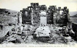 Announa - Ruines Romaines - Basilique - Interieur